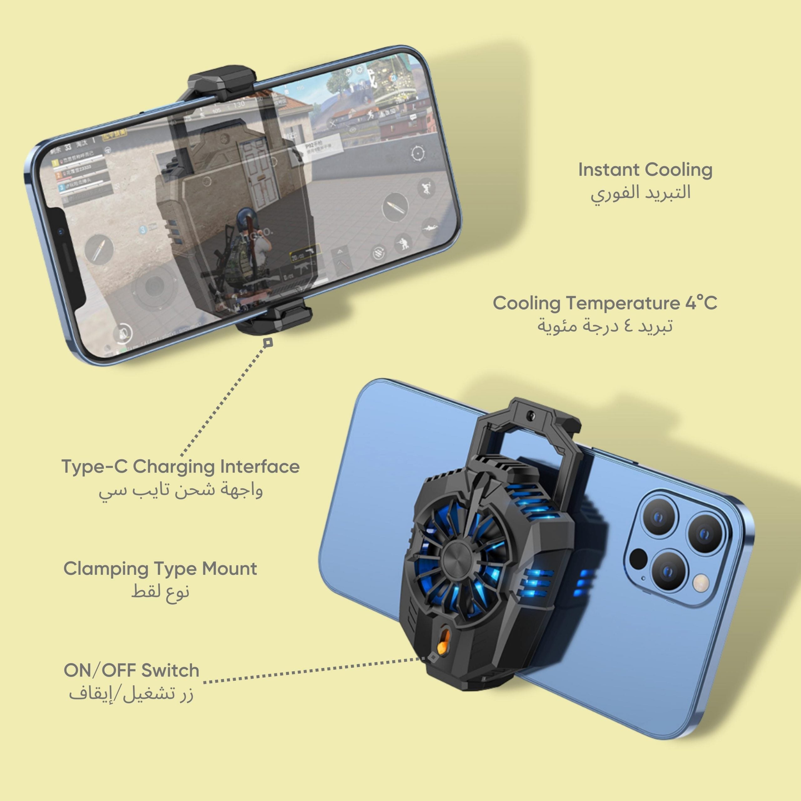 HOCO GM10 Ultra Quiet Mobile Cooling Device HOCO GM10 Ultra Quiet Mobile Cooling Device